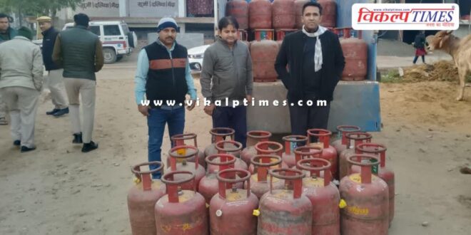 480 cylinders, 6 pickups, refilling machines recovered in jaipur