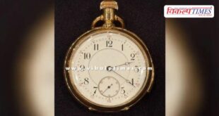 A Titanic passenger's watch fetches a record price world news