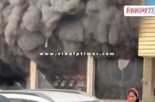 A massive fire broke out in a bike showroom in kota