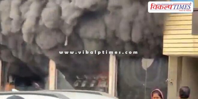 A massive fire broke out in a bike showroom in kota
