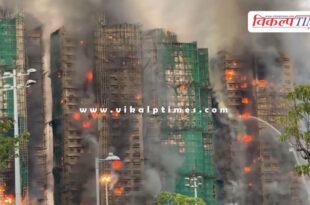 A massive fire broke out in a residential area in Hong Kong
