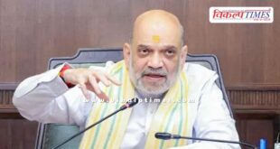 Amit Shah Narcotics Control Bureau of India Amit Shah 24 Nov 2025