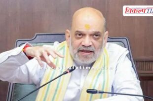 Amit Shah Narcotics Control Bureau of India Amit Shah 24 Nov 2025