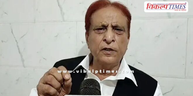 Azam Khan and son Abdullah Azam Up News 18 Nov 25