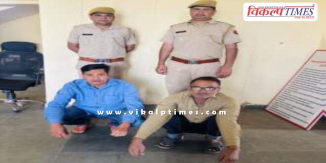 Batoda Police Sawai Madhopur News 11 Nov 25