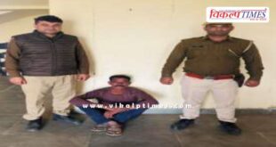 Batoda Police Sawai Madhopur News 24 Nov 2025