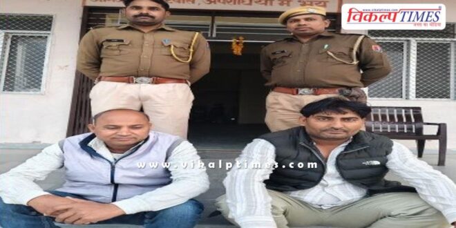 Batoda Police Sawai Madhopur News 29 Nov 25
