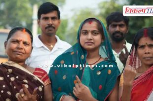 Bihar Assembly Elections 53.77% voting till 3 pm