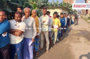 Bihar Assembly Elections Patna records lowest voter turnout so far