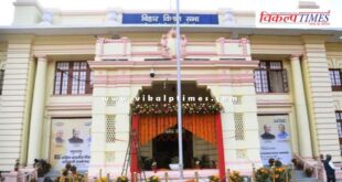Bihar The first session of the 18th Legislative Assembly will begin on December 1.