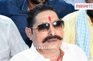 Bihar election results Anant Singh leading from Mokama