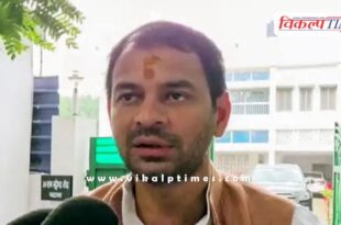 Bihar election results Tej Pratap Yadav trailing from Mahua