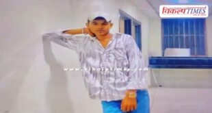 Bike Accident baran kota news 19 Nov 25