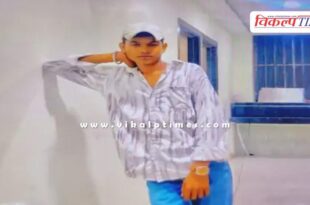 Bike Accident baran kota news 19 Nov 25