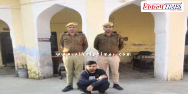 Bonli Police Sawai Madhopur News 18 Nov 25