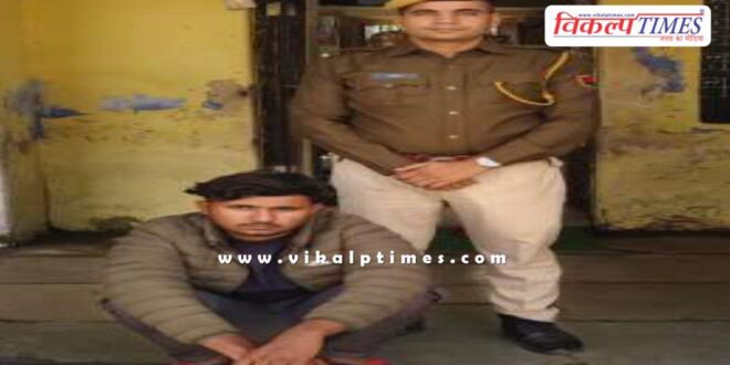 Bonli Police Sawai Madhopur News 22 Nov 25