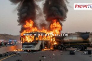 Bus accident in Saudi Arabia
