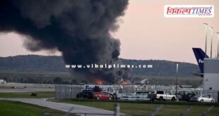Cargo plane crashes in Kentucky, USA