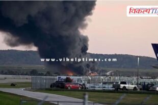 Cargo plane crashes in Kentucky, USA