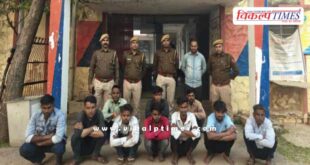 Chauth Ka Barwara Police Sawai Madhopur News 22 Nov 25