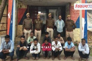 Chauth Ka Barwara Police Sawai Madhopur News 22 Nov 25