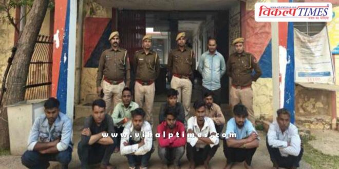 Chauth Ka Barwara Police Sawai Madhopur News 22 Nov 25