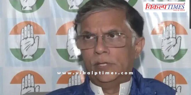 Congress leader pawan khera reaction on Nitish's swearing ceremony