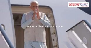 Congress reaction on PM Modi's participation in the G-20 summit