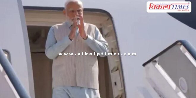 Congress reaction on PM Modi's participation in the G-20 summit
