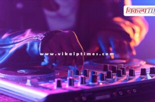 DJ will no longer play without permission in sawai madhopur