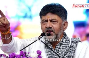 DK Shivakumar say on speculation about a change of CM in Karnataka
