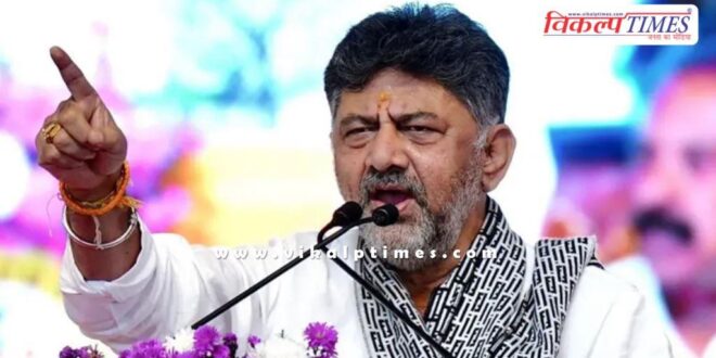 DK Shivakumar say on speculation about a change of CM in Karnataka