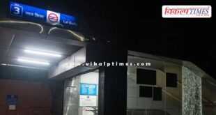 Delhi Metro has given information on how long the Red Fort Metro station will remain closed.