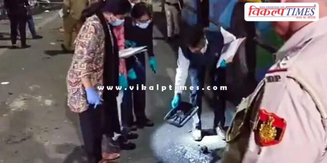 Delhi Red Fort incident News update 11 Nov 25
