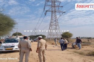 Discom takes major action in power in Jaisalmer