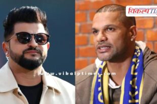 ED action on suresh raina and shikhar dhawan property