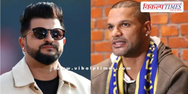 ED action on suresh raina and shikhar dhawan property