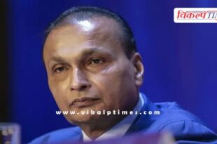 ED attaches properties worth Rs 1,452 crore linked to Anil Ambani Group