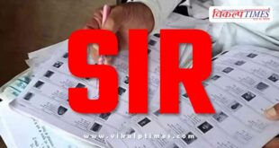 Election Commission of India extends deadline for SIR programme