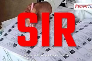 Election Commission of India extends deadline for SIR programme