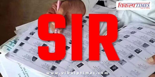 Election Commission of India extends deadline for SIR programme