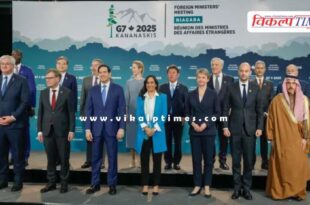 External Affairs Minister S Jaishankar attended the G7 meeting