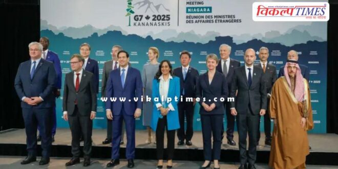 External Affairs Minister S Jaishankar attended the G7 meeting