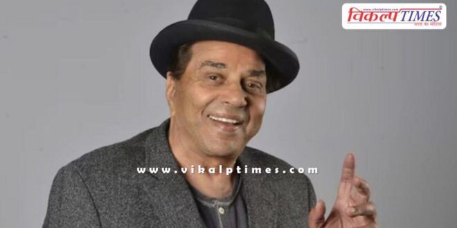 Film actor Dharmendra Deol passes away at the age of 89 (IANS)