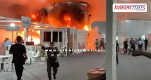 Fire breaks out during COP-30 climate change meeting in Brazil