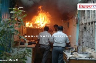 Fire broke out in the kitchen of a house in Mahavir Nagar area in kota