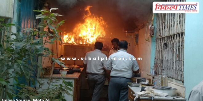 Fire broke out in the kitchen of a house in Mahavir Nagar area in kota
