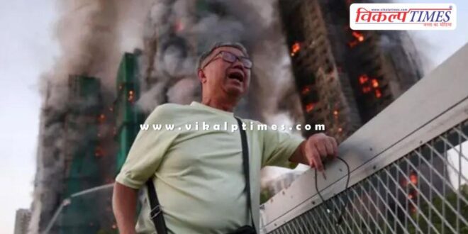 Fire engulfs several buildings in Hong Kong