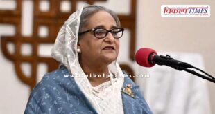 Former Bangladesh PM Sheikh Hasina News Update 18 Nov 25