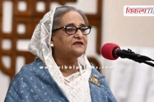 Former Bangladesh PM Sheikh Hasina News Update 18 Nov 25